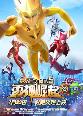 一切都还好